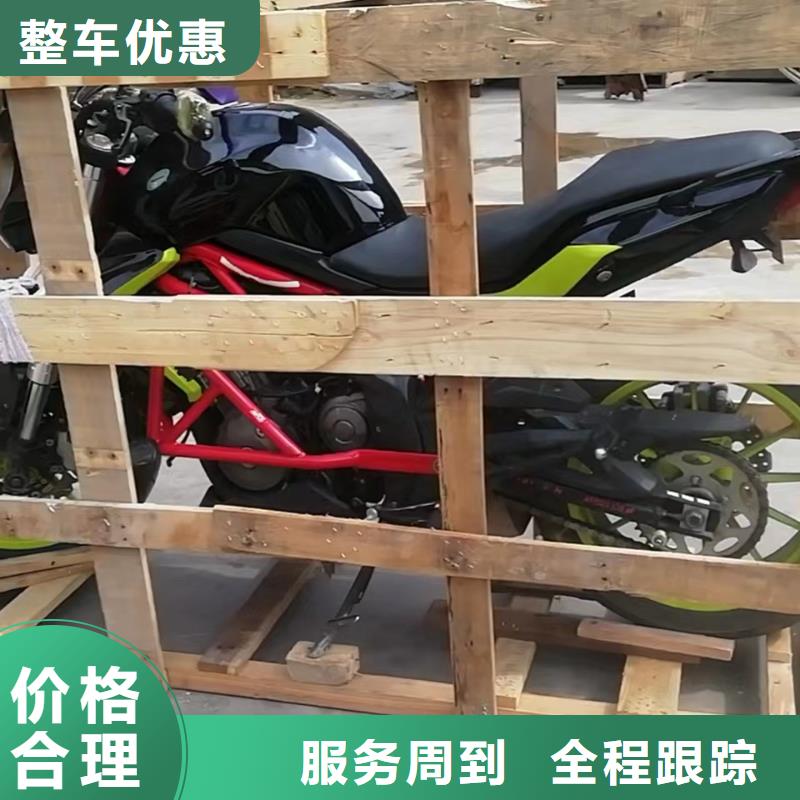 重慶到景德鎮(zhèn)物流公司