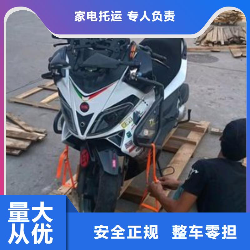 重慶到齊齊哈爾物流公司