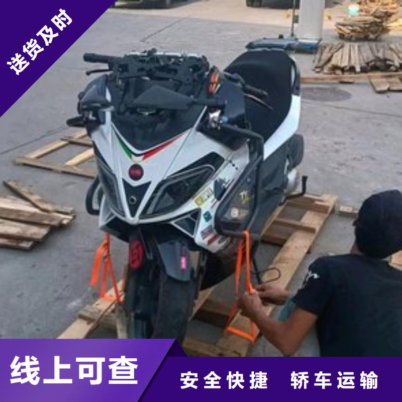 重慶到遂寧物流公司