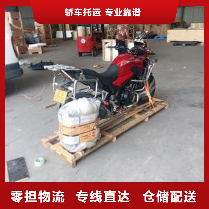 重慶到攀枝花物流公司