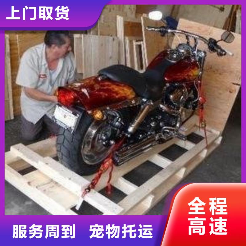 重慶到湖州物流公司