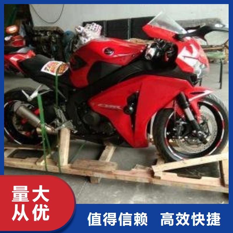 重慶到貴港物流公司