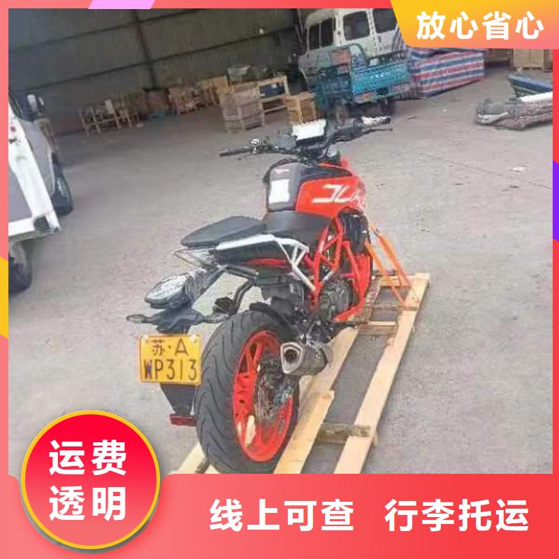 重慶到寧波物流公司