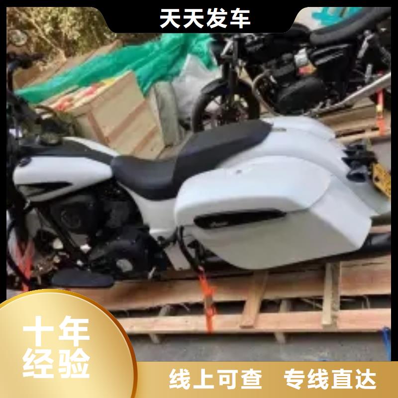 重慶到銅仁物流公司