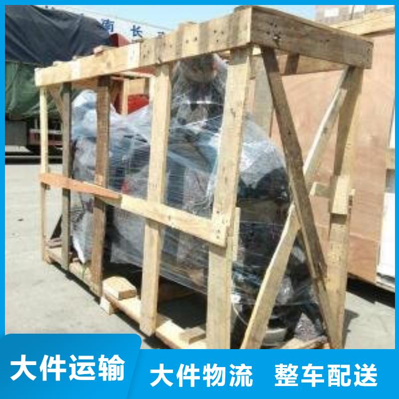 重慶到池州物流公司