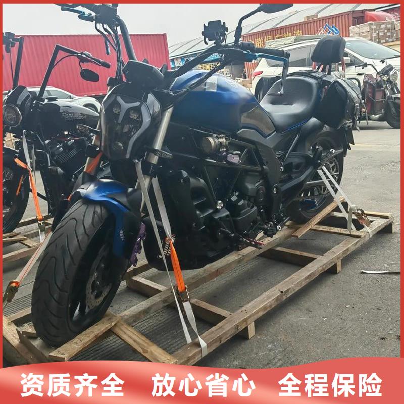 重慶到武漢物流公司