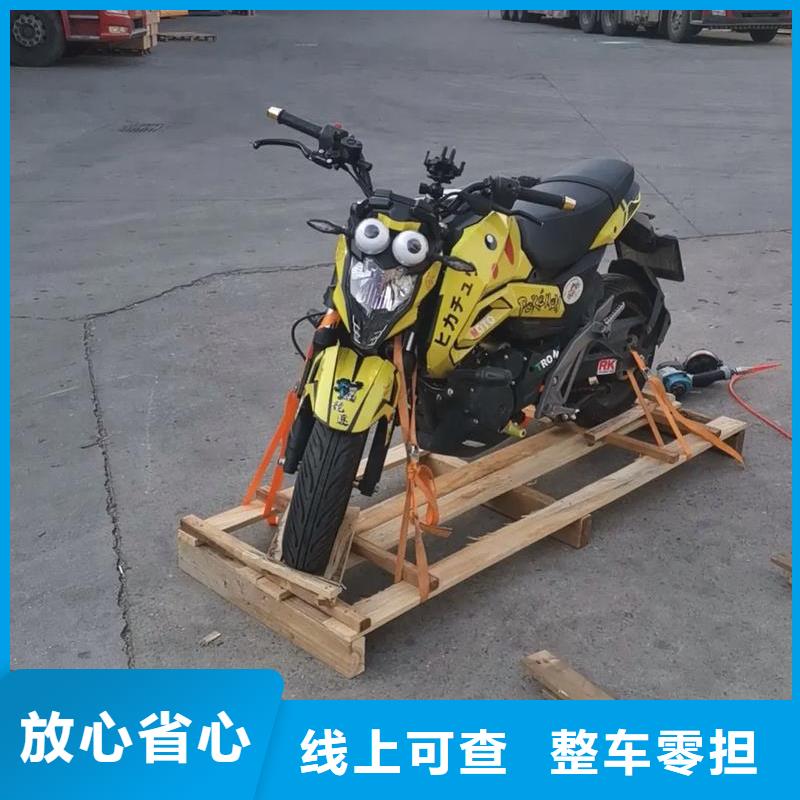 重慶到銀川物流公司