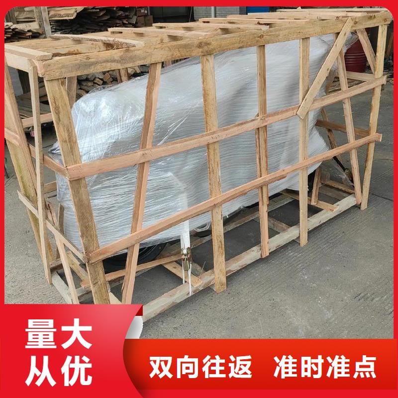 重慶到巢湖物流公司