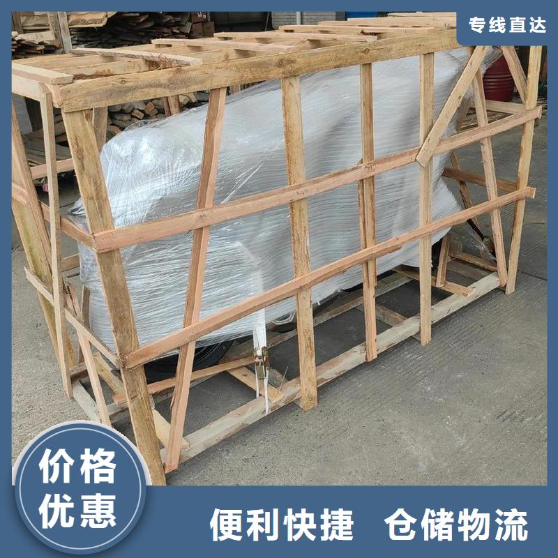 重慶到昌都物流公司