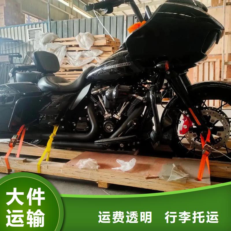 重慶到甘南物流公司