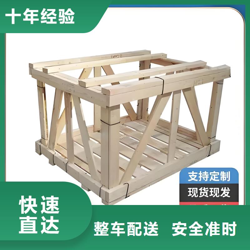 重慶到林芝物流公司