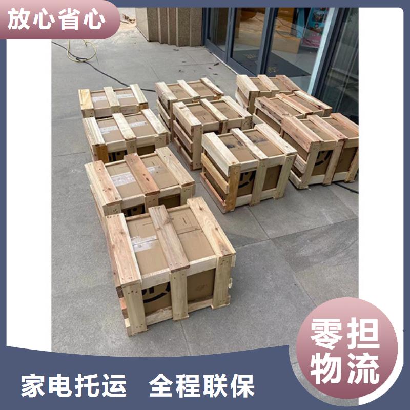 重慶到岳陽物流公司