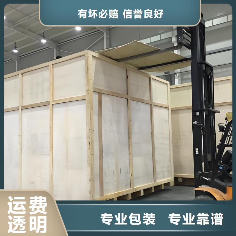 成都到拉薩物流公司