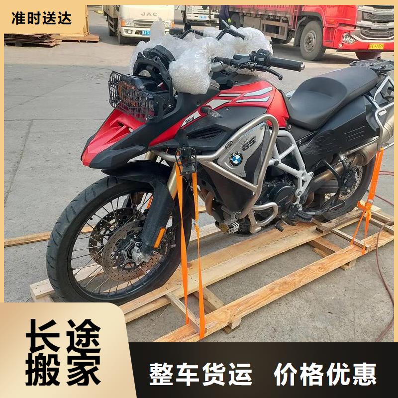 成都到甘孜物流公司