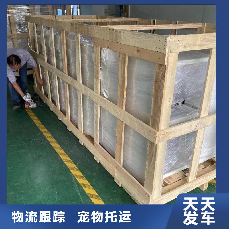 重慶到重慶物流公司