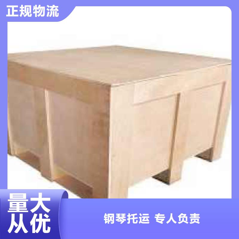 成都到甘孜物流公司