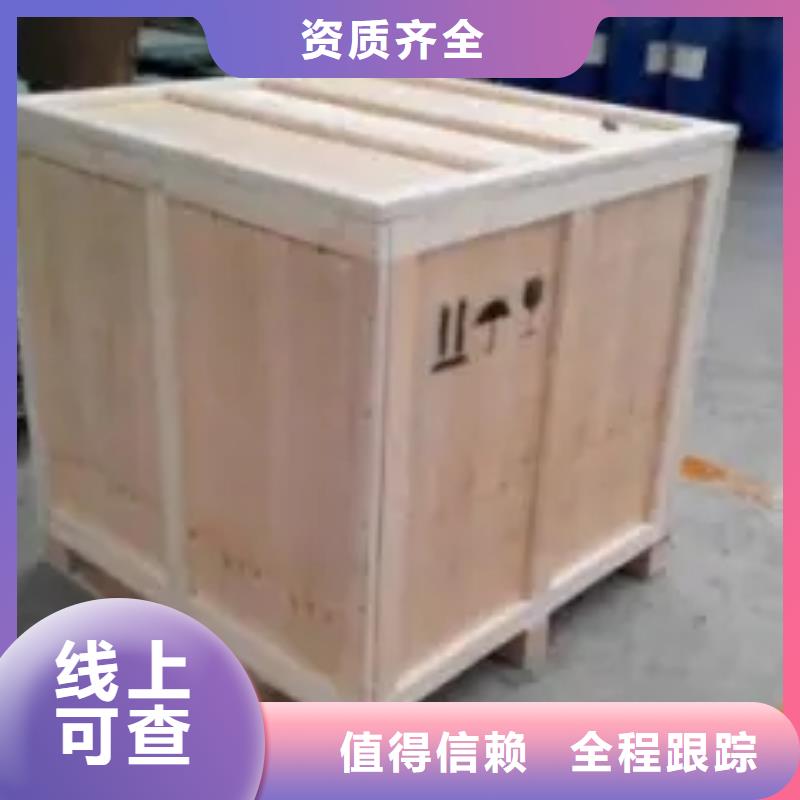 重慶到重慶物流公司