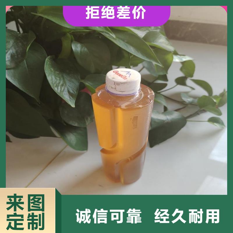 碳源客戶信賴的廠家