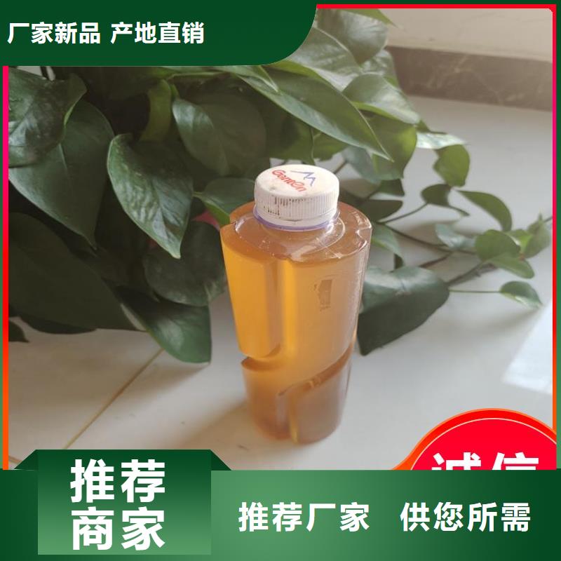 生物碳源质量过关