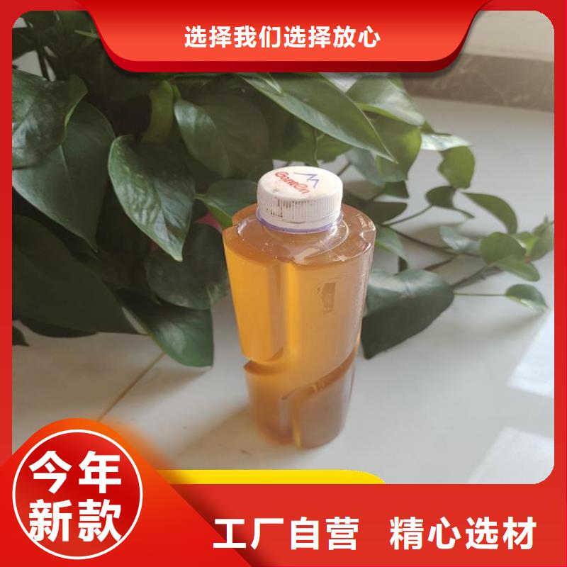 碳源聚鋁支持定制批發(fā)