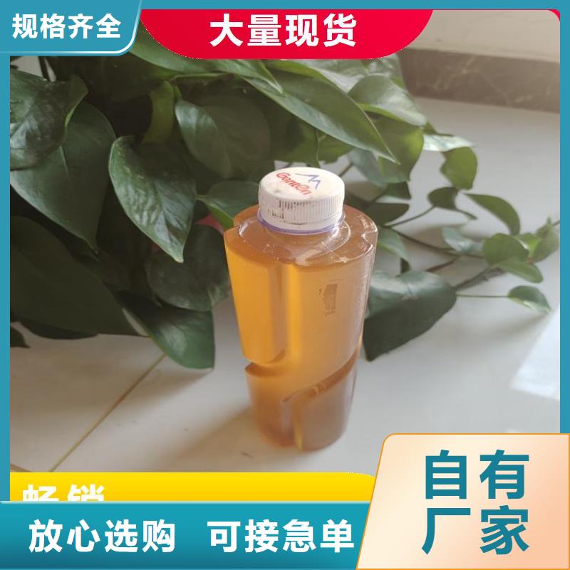 碳源消泡劑對質(zhì)量負(fù)責(zé)