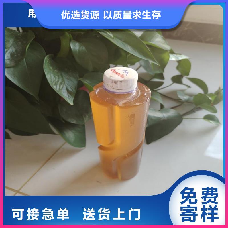 葡萄糖碳源只做精品