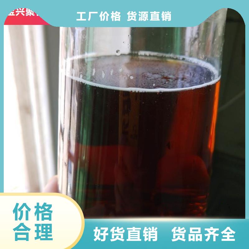 新型生物復(fù)合碳源性價(jià)比高