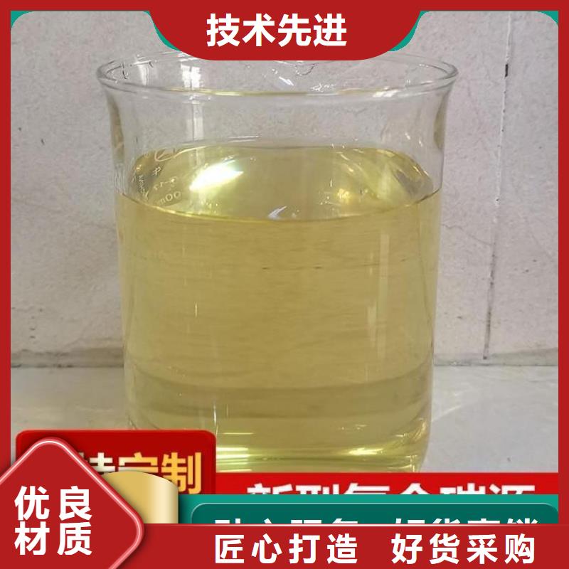 復合碳源服務至上
