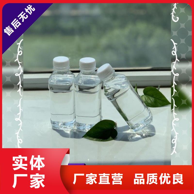 新型复合碳源品质放心