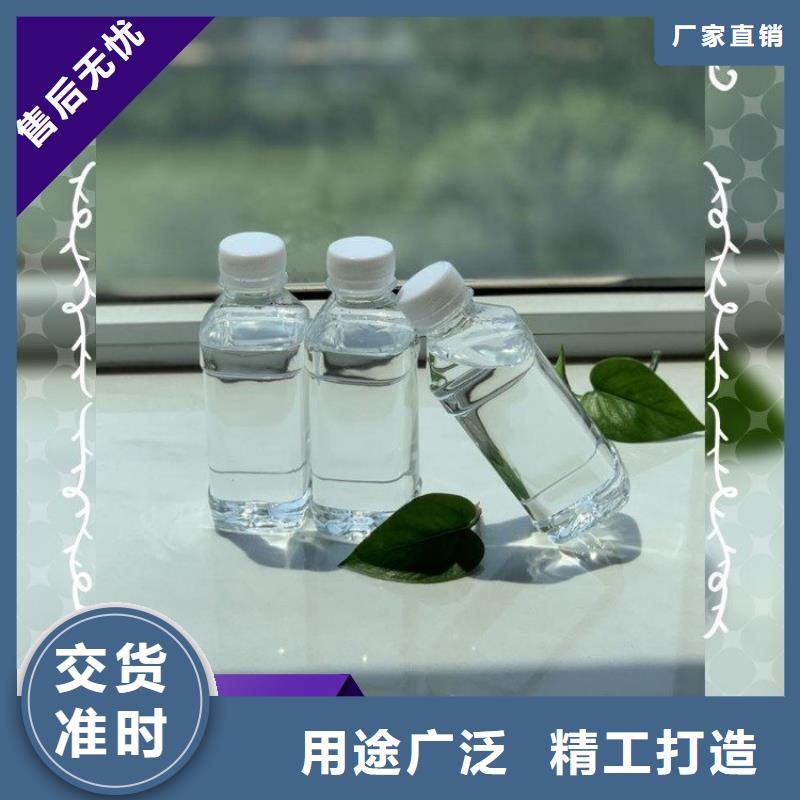 碳源生物復(fù)合碳源誠(chéng)信可靠