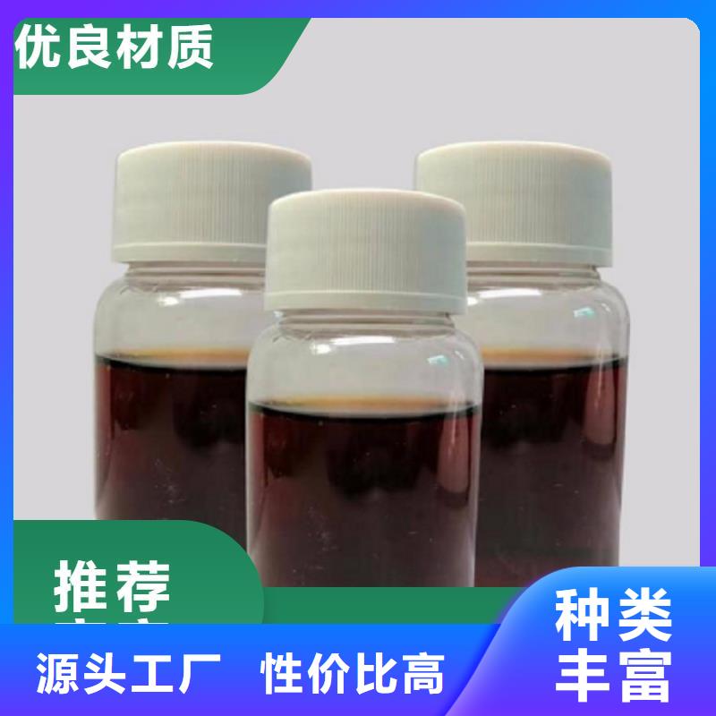 碳源飲用水級聚鋁高性價比