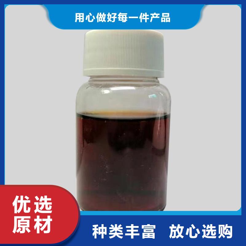 碳源工業(yè)廢水消泡劑精工打造
