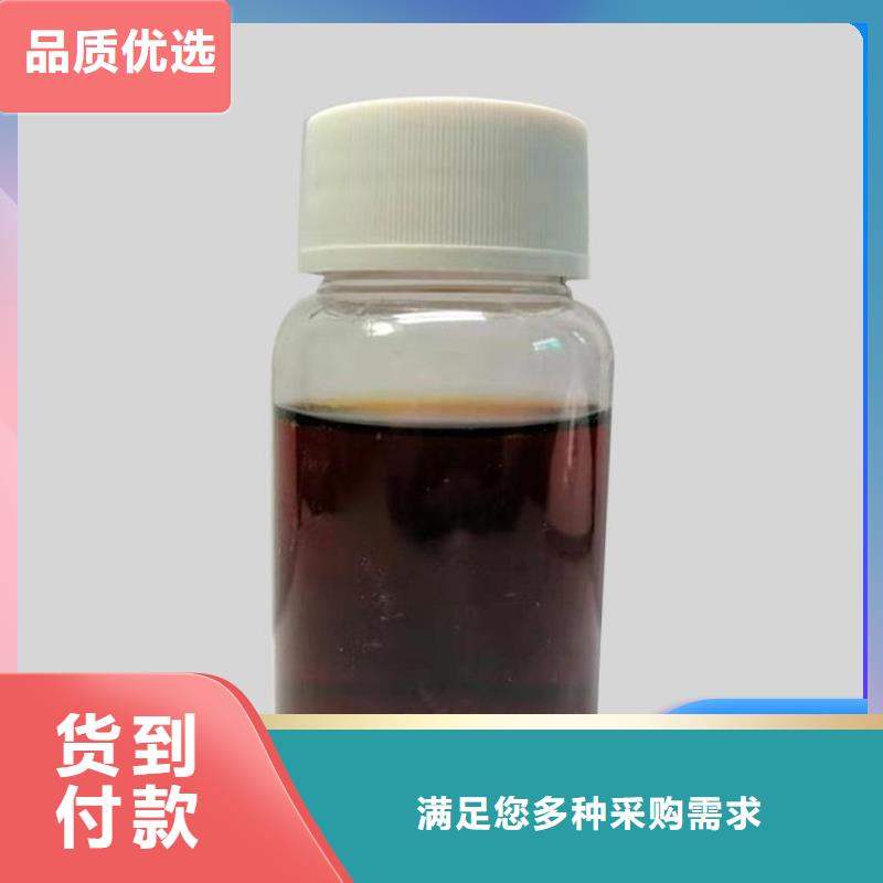 新型生物復(fù)合碳源性價(jià)比高
