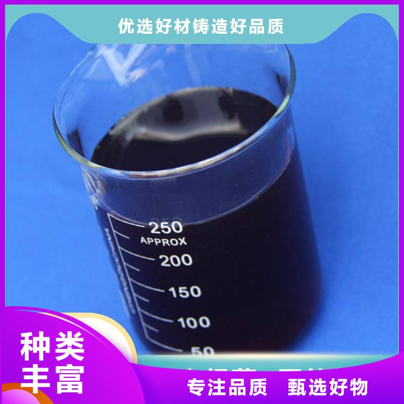 碳源銷售的是誠信