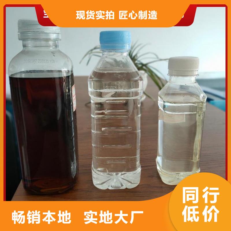 新型复合碳源只做精品