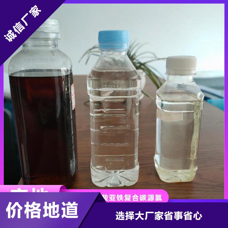 碳源工業(yè)廢水消泡劑精工打造