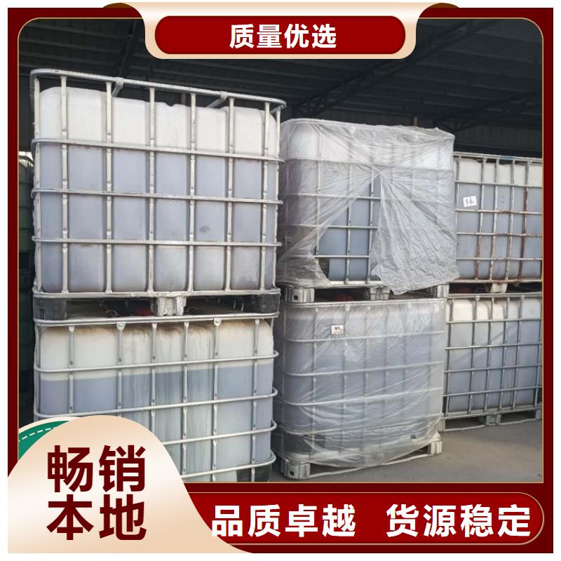 碳源聚鋁支持定制批發(fā)