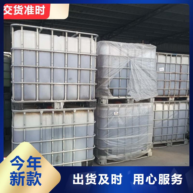 碳源性價(jià)比高