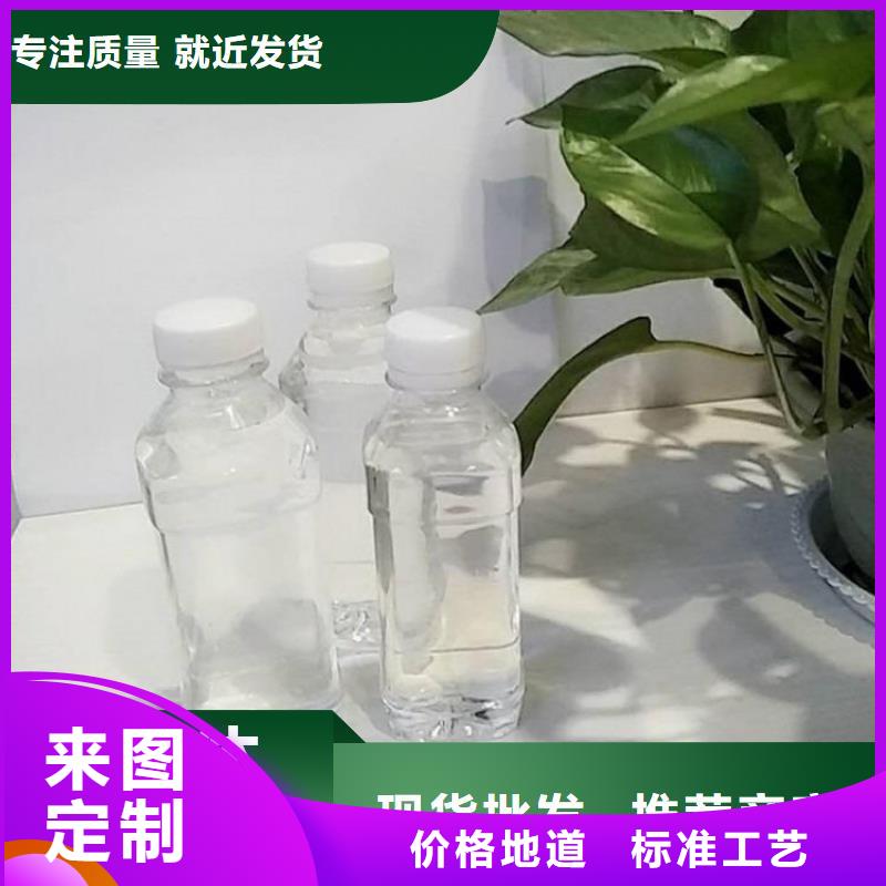 新型复合碳源性价比高