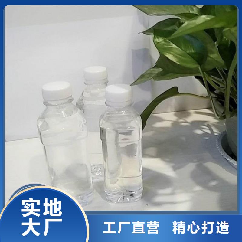 高效生物复合碳源量大从优