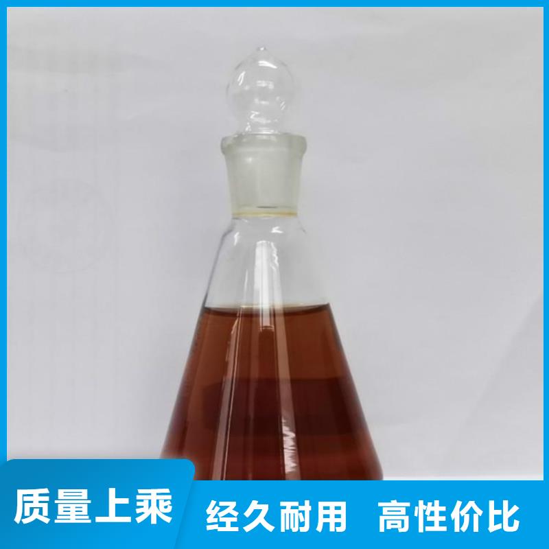 碳源大廠生產品質