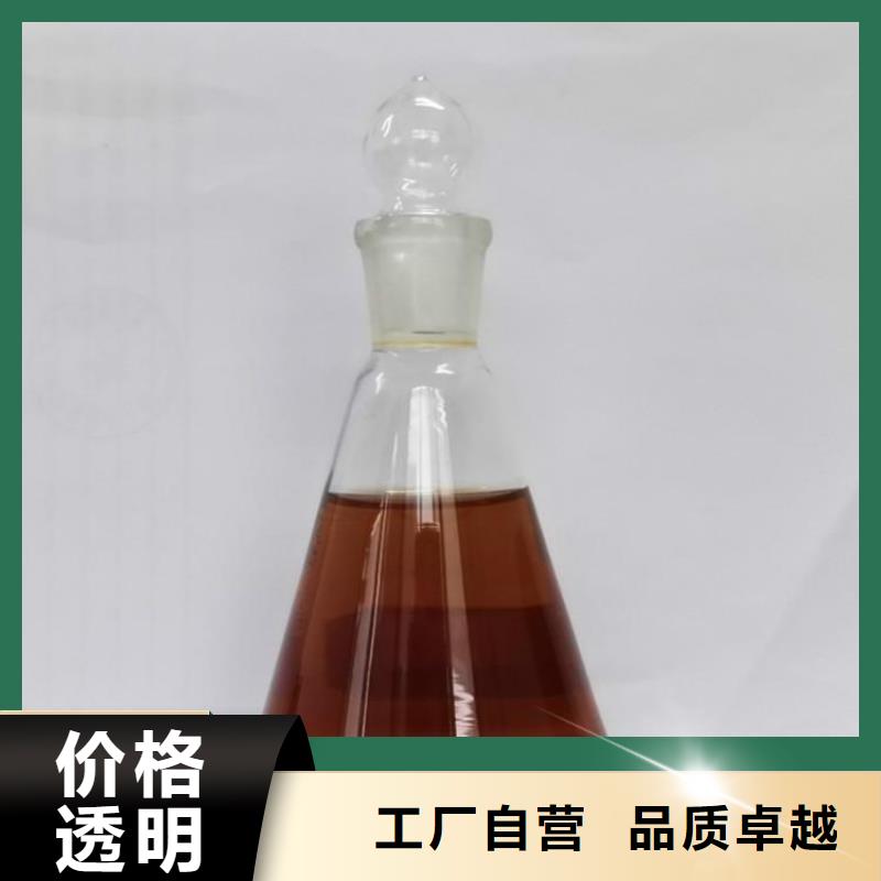 生物復(fù)合碳源 服務(wù)至上