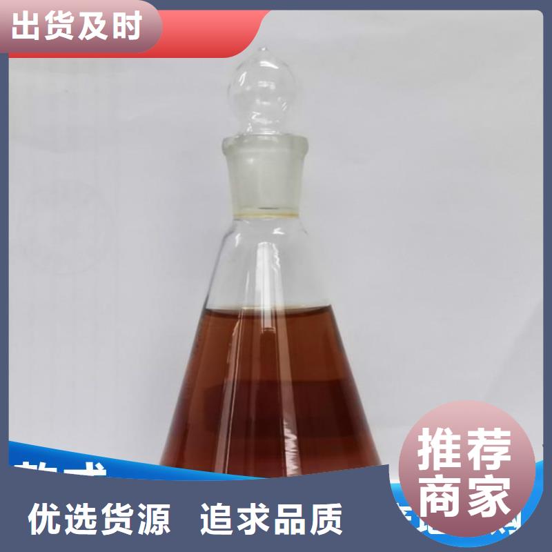 乙酸鈉碳源價格公道