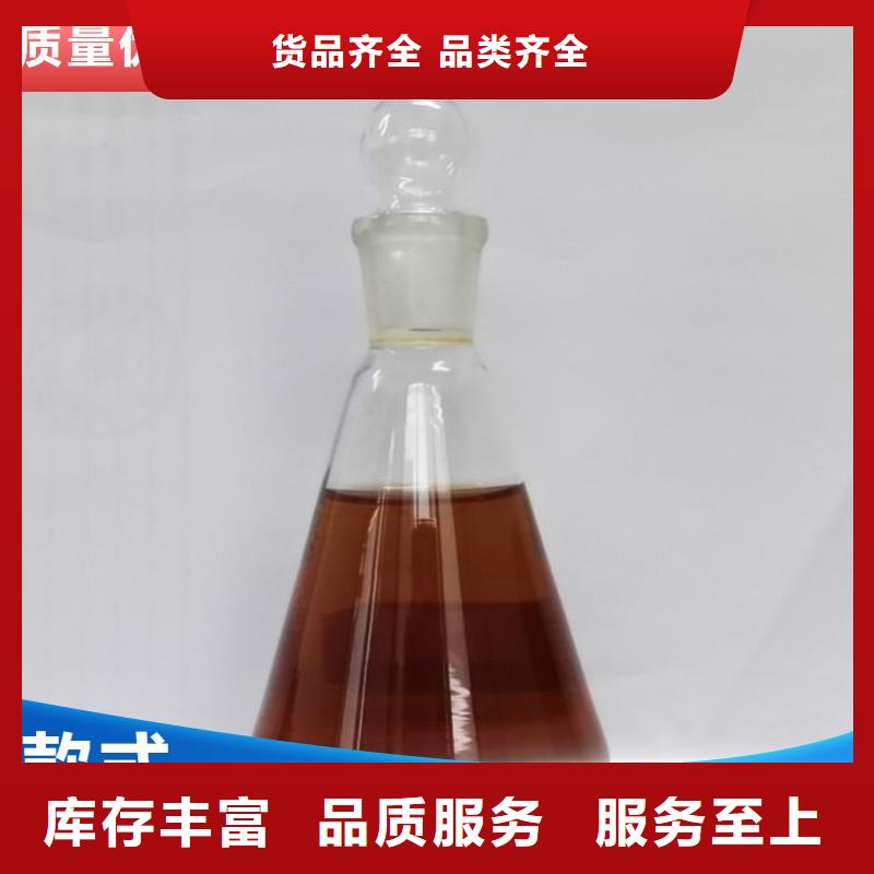 新型生物復(fù)合碳源性價(jià)比高