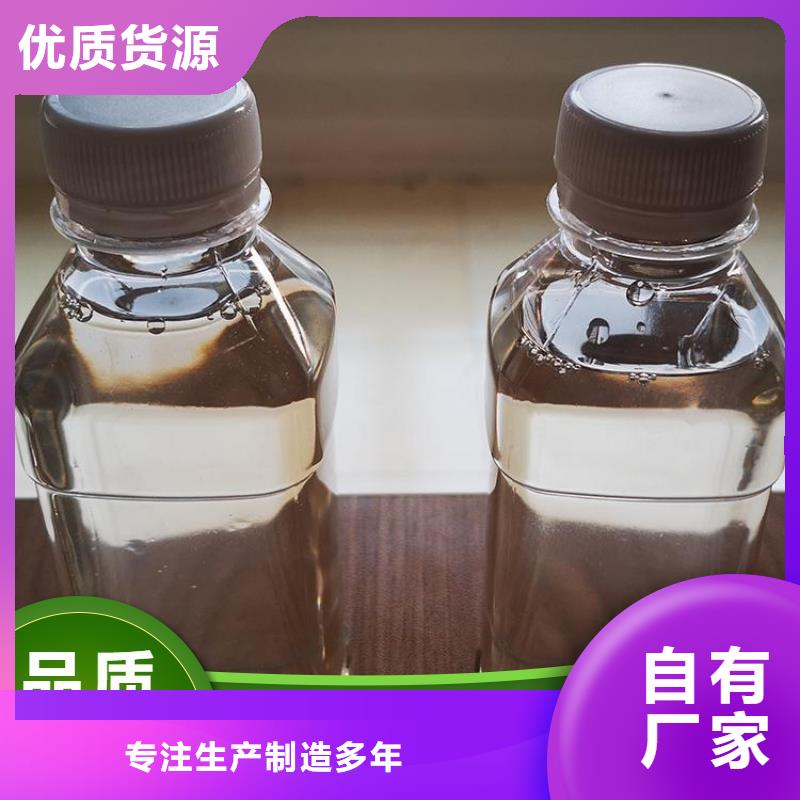 高效复合碳源工艺精湛	