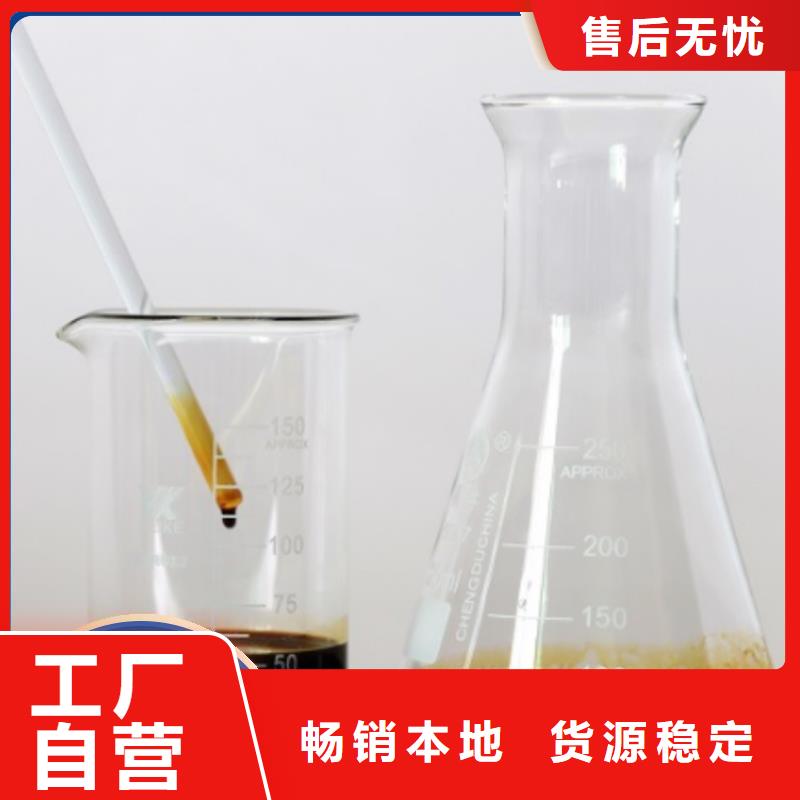 碳源合作共贏