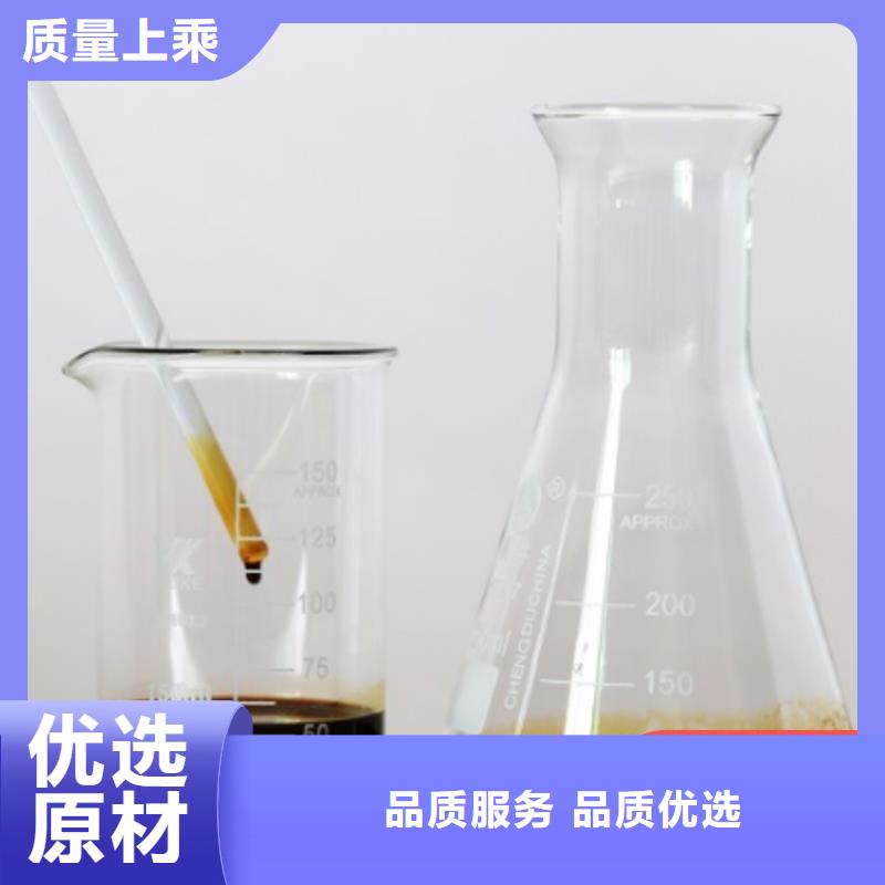 碳源新型生物碳源質量不佳盡管來找我