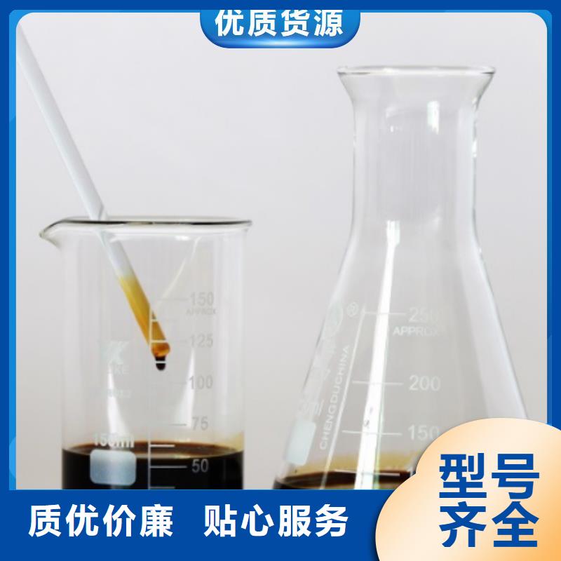 復(fù)合碳源有口皆碑