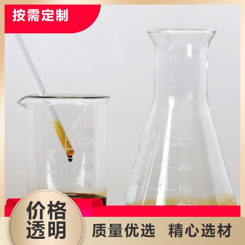 乙酸鈉碳源品質(zhì)卓越