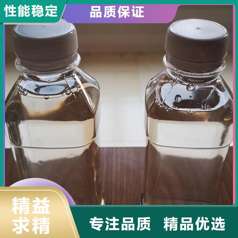 碳源廠家現(xiàn)貨批發(fā)